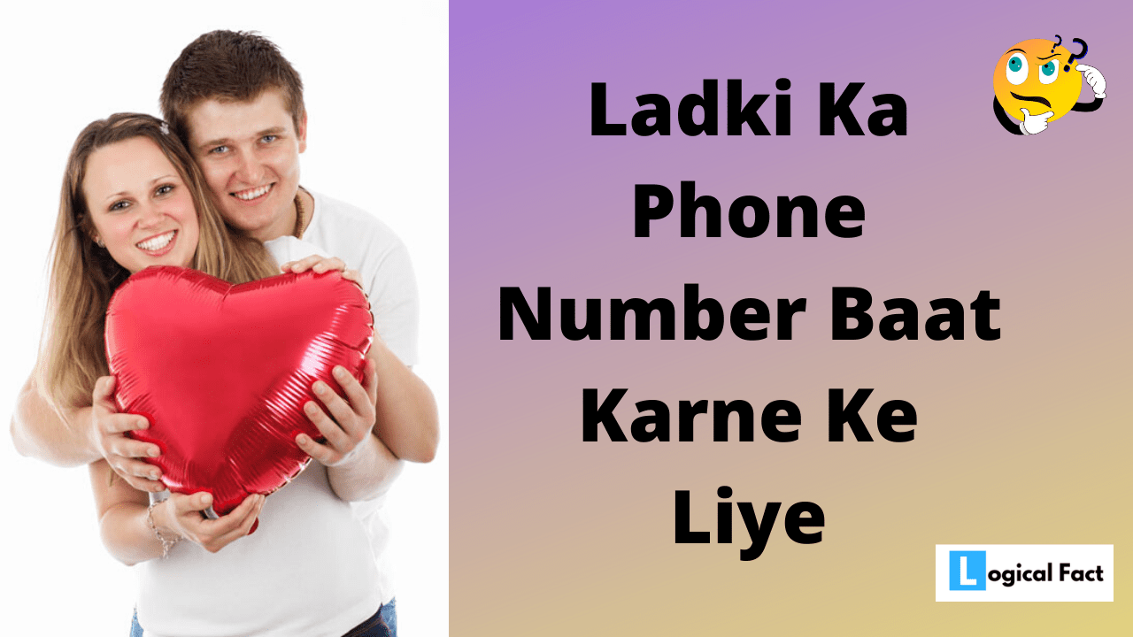 Ladki Ka Phone Number