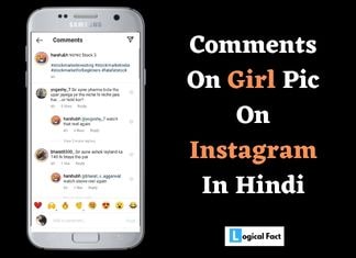 Best comment for girl pic on instagram in hindi